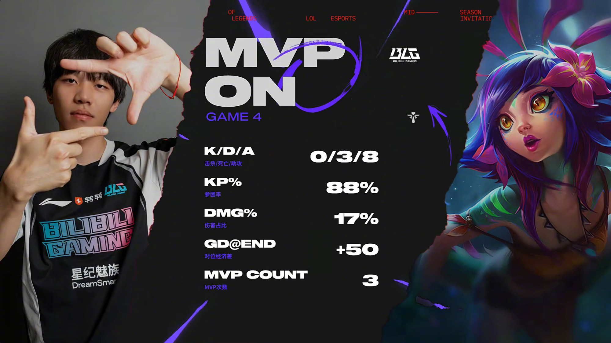 006f8wK2gy1i31lpyeih8j62aa1a7txp02 (1).jpg